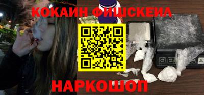 скорость Краснокаменск