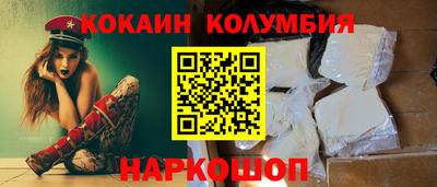 скорость Краснокаменск