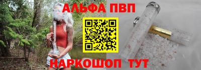 скорость Краснокаменск