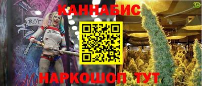 скорость Краснокаменск