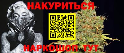 spice Краснознаменск