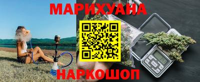 тгк Краснодар