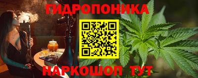 скорость Краснокаменск