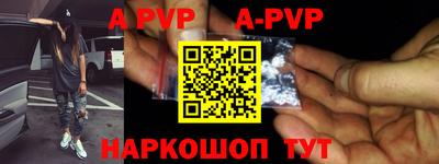 тгк Краснодар