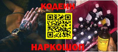 скорость Краснокаменск