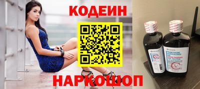 дмт Гусев