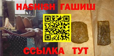 тгк Краснодар