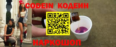 тгк Краснодар