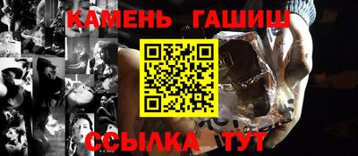 spice Краснознаменск
