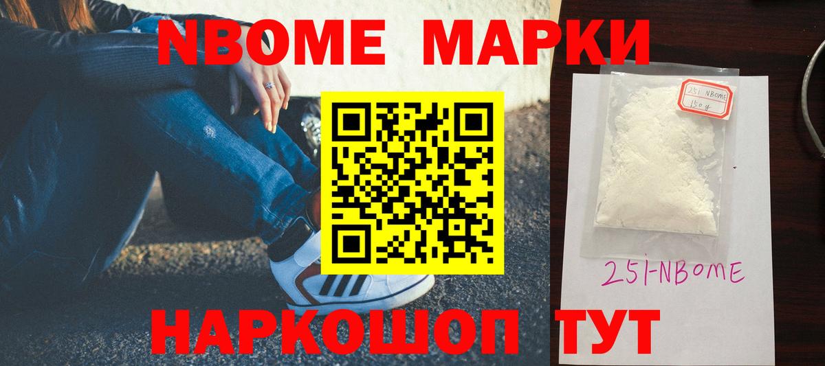 Лсд 25 экстази кислота  ЛСД экстази ecstasy  Южноуральск  Вход с VPN 